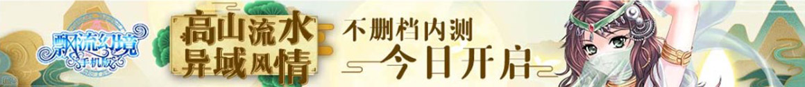 玛沁县新闻网